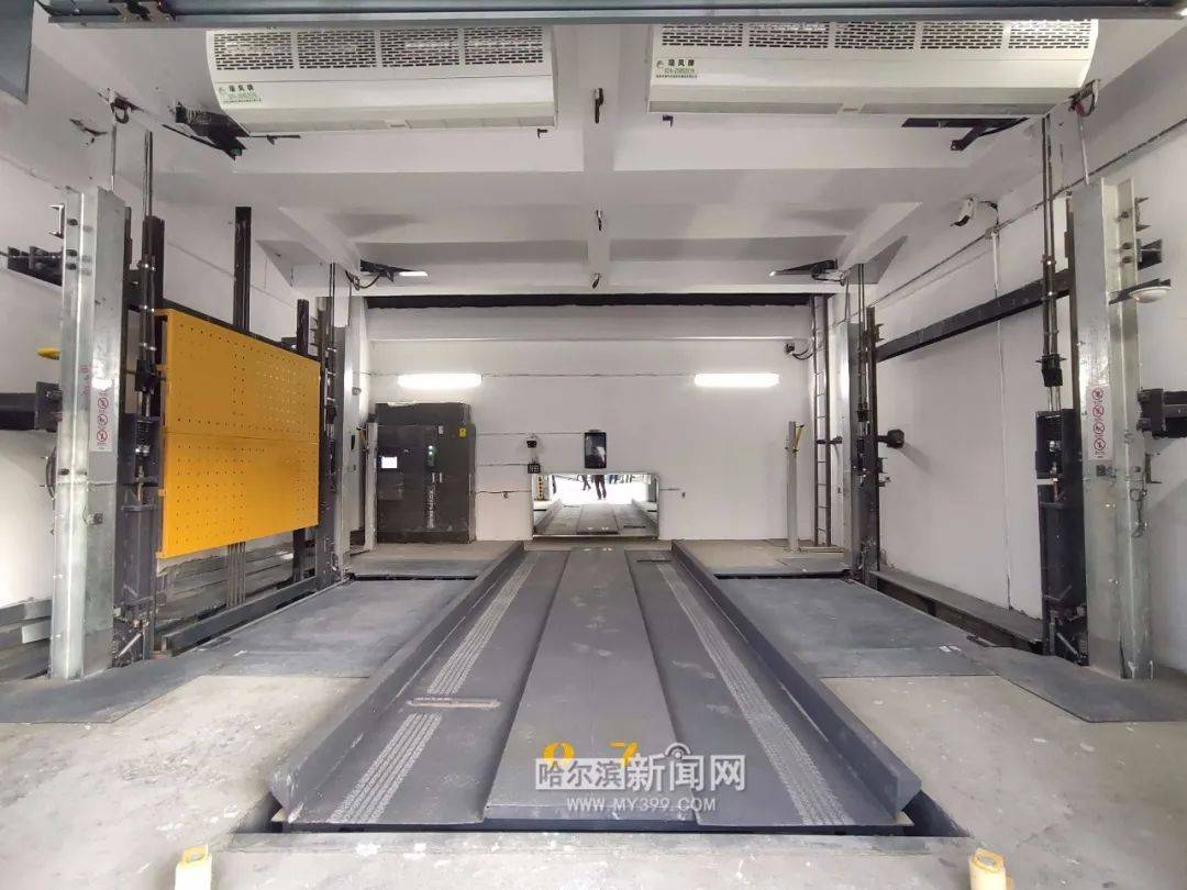 哈尔滨智能停车架采购公告(哈尔滨 智能泊车 收费系统)  第2张