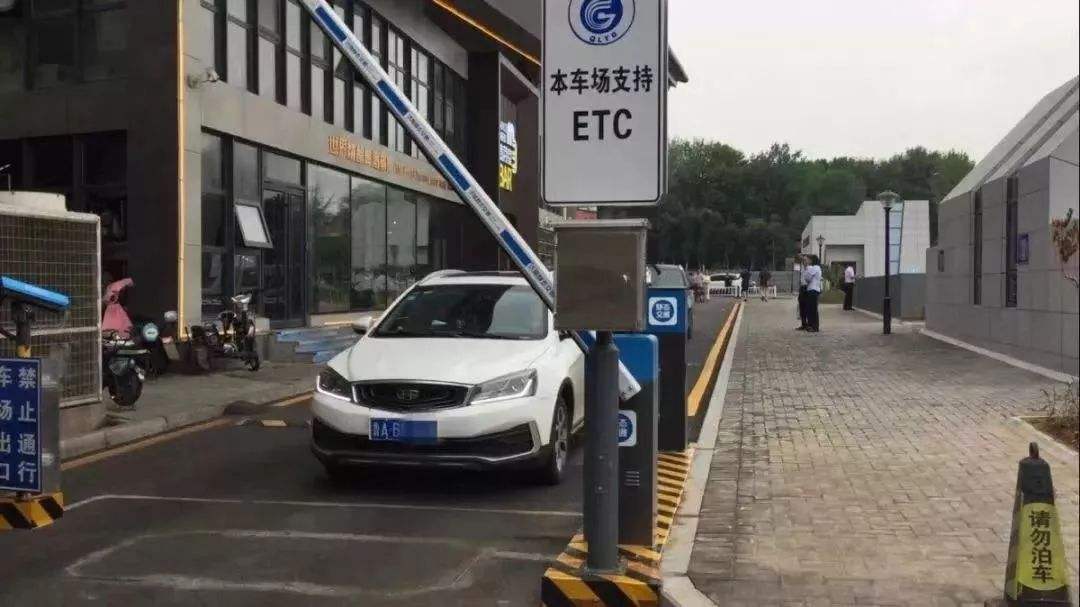 云南智能停车系统工厂排名(云南智能停车系统工厂排名之一)  第1张