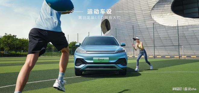 智能停车哪个品牌性价比高(智能停车哪个品牌性价比高些)  第1张