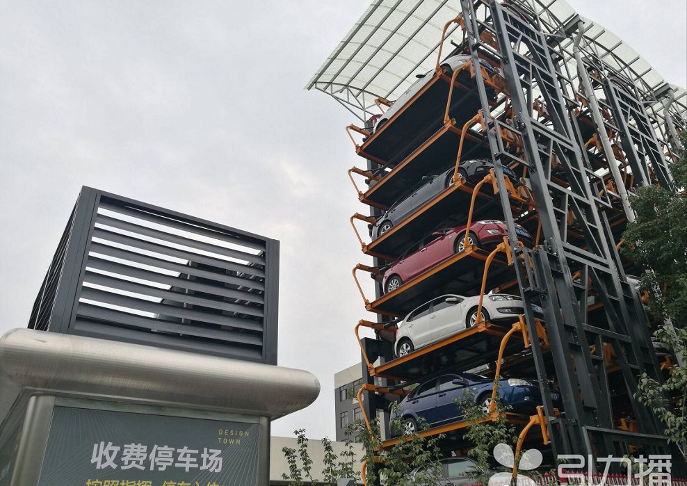 苏州智能停车库费用(苏州智能停车库费用标准)  第2张