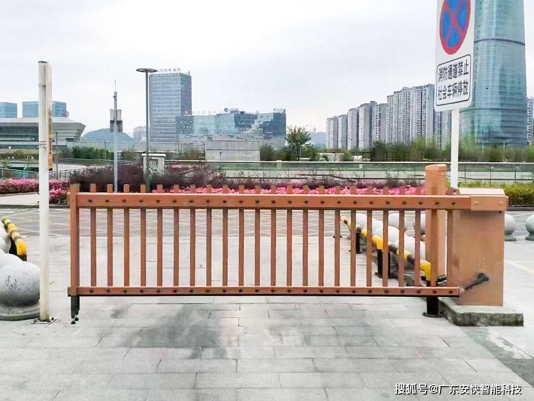 辽宁智能停车道闸价格(辽宁智能停车道闸价格查询)  第1张