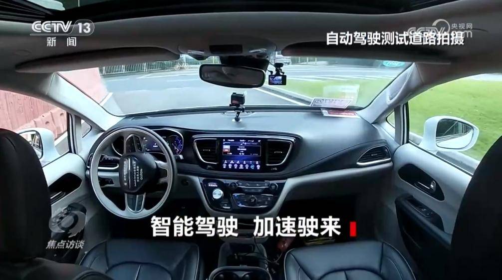 智能停车方向盘怎么用(智能停车方向盘怎么用视频)  第2张