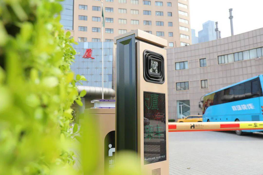 通化智能停车(通海智慧停车场)  第2张