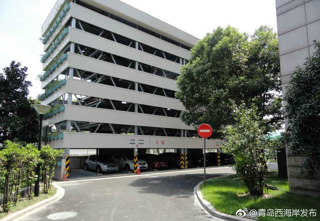 西青智能停车库(西青智能停车库收费标准)  第1张