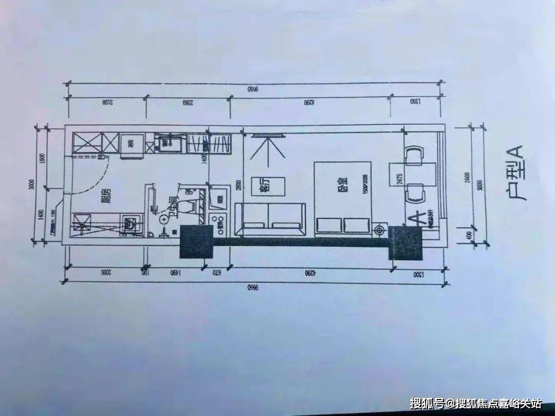 上海迪士尼智能停车(上海迪士尼智能停车收费标准)  第2张