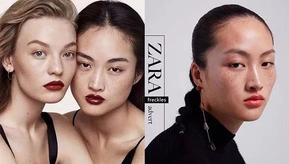 Zara，一边走高端，一边收废品(zara,一边走高端,一边收废品怎么办)  第1张