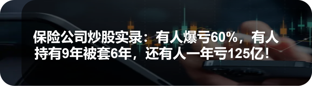 东方证券诉麦趣尔索要数亿融资金(东方证券诉麦趣尔索要数亿融资金是真的吗)  第1张