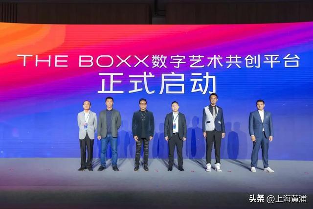 关注新型信息消费新动向(2020年新型信息消费示范项目申报)  第2张