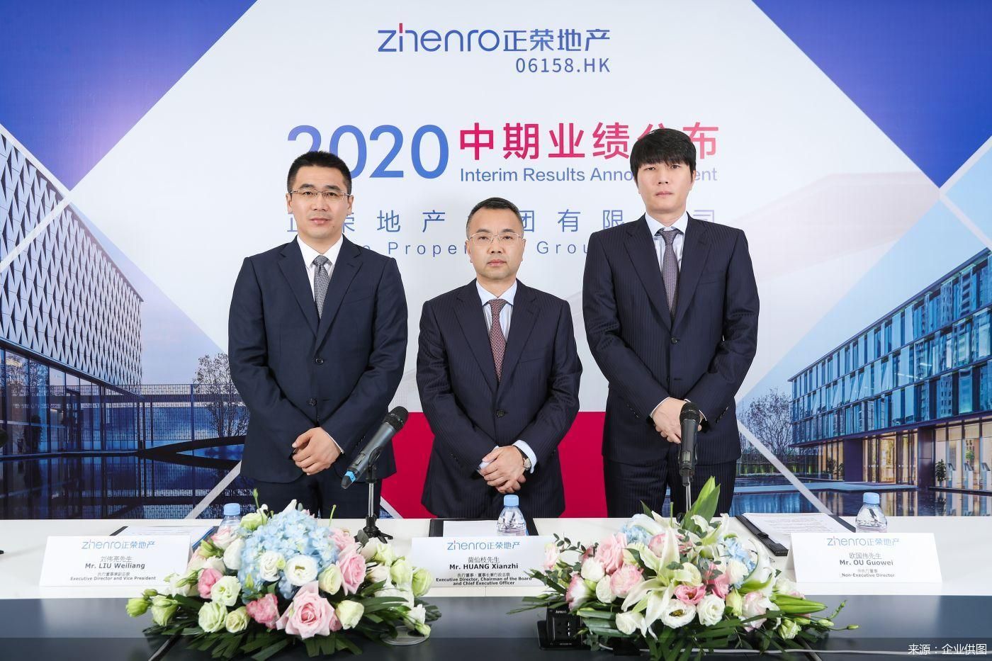 地产2023，告别“千亿时代”的简单介绍  第1张