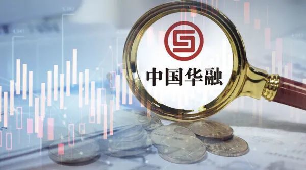 中国华融：总裁梁强因工作变动辞职(中国华融高管再度密集调整,副总裁仅剩两人)  第1张