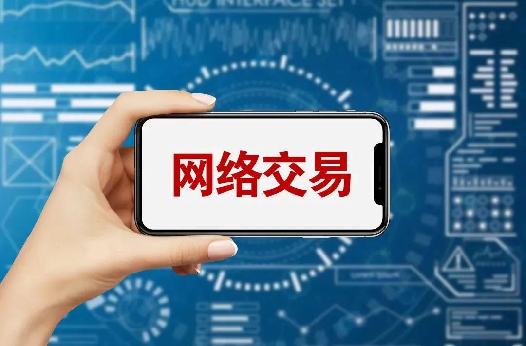 关于【解局】密集通话，什么信号？的信息  第2张