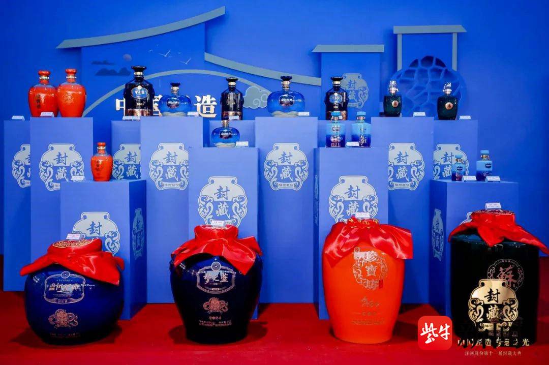 洋河“2022年度关键词”，出炉！的简单介绍  第2张