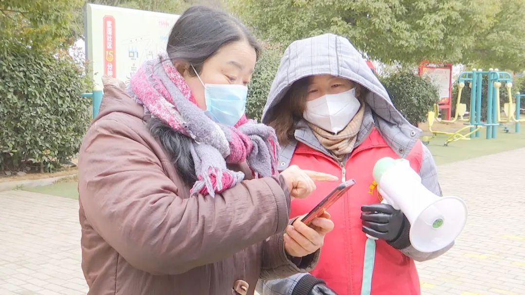 春节假期返乡做好健康评估(春节假期返乡做好健康评估工作简报)  第1张