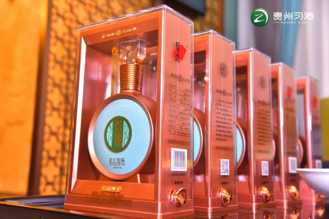 包含2022酒业年度事件：习酒脱茅的词条  第2张