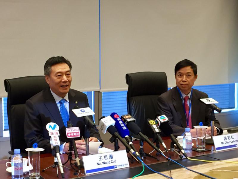 包含建设银行董事会秘书履职创新特色的词条  第2张