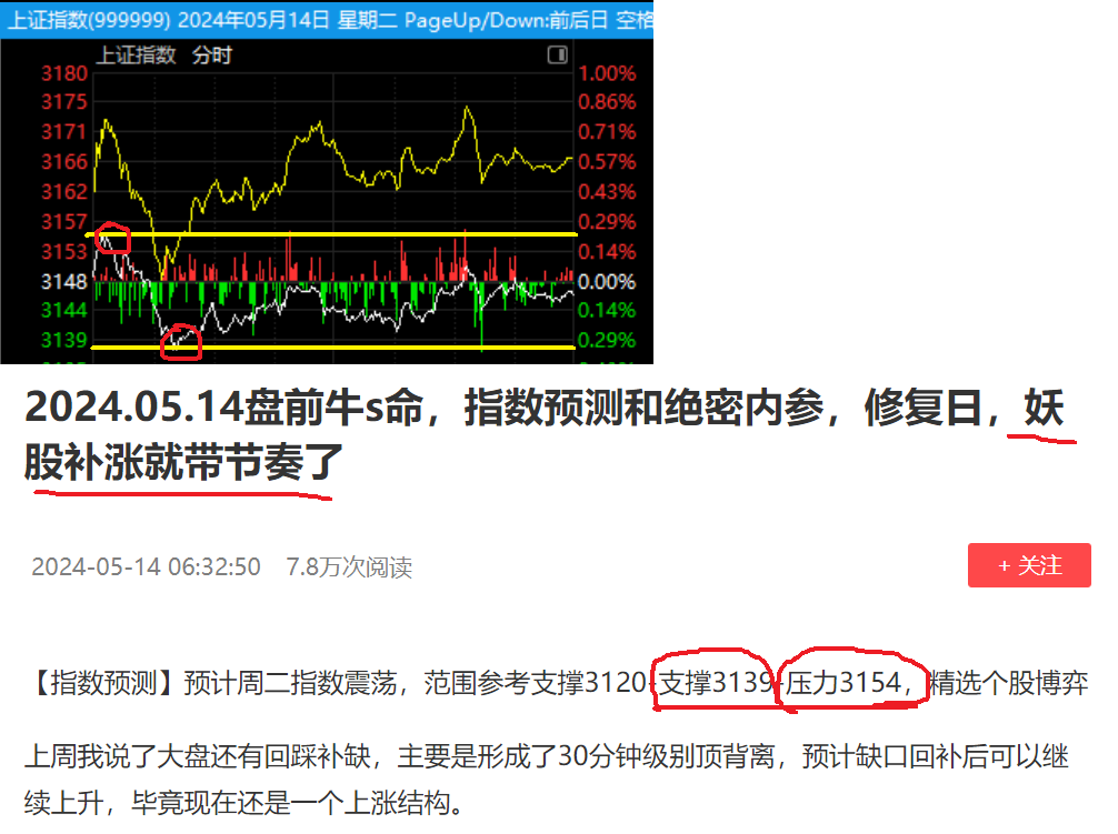 掌趣科技大举杀入(掌趣科技与英伟达关系)  第2张