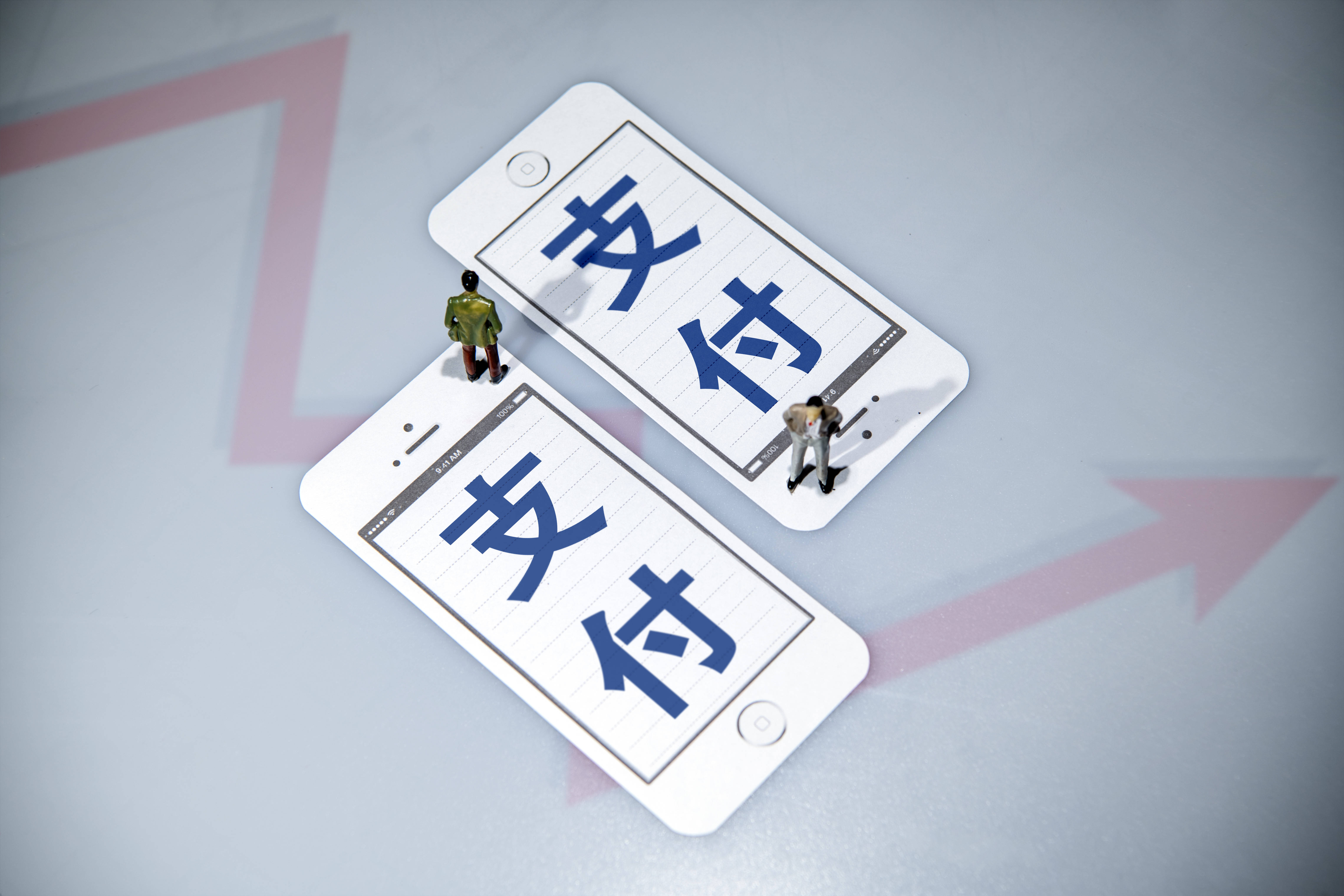 “刷掌支付”上线微信平台的简单介绍  第2张