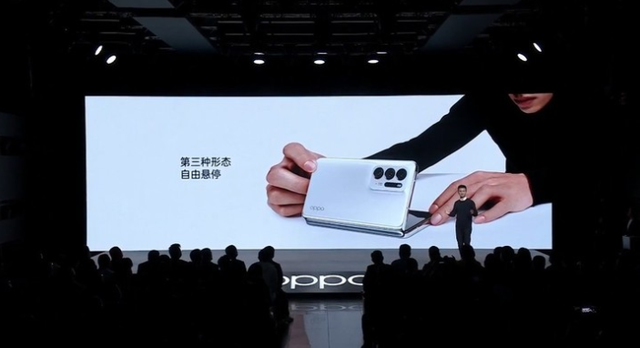 OPPO影像旗舰三大突破(oppo未来影像技术发布会)  第2张