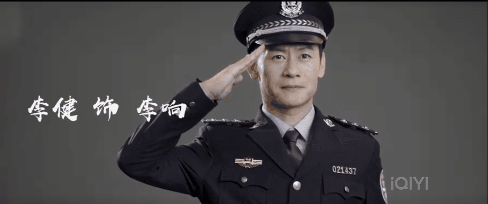 爱奇艺能复制《狂飙》吗？(爱奇艺能复制狂飙吗知乎)  第1张