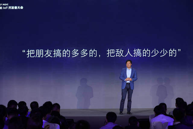 雷军们为何抛弃“扫地茅”石头科技？的简单介绍  第1张