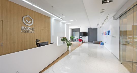 爱丽家居选举朱小凤为职工代表监事的简单介绍  第1张