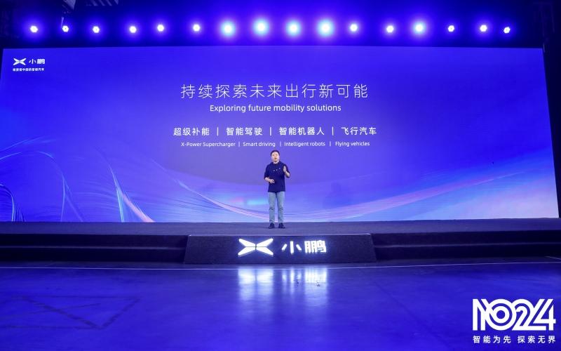 大众为什么投何小鹏？(大众为什么投何小鹏的股份)  第1张