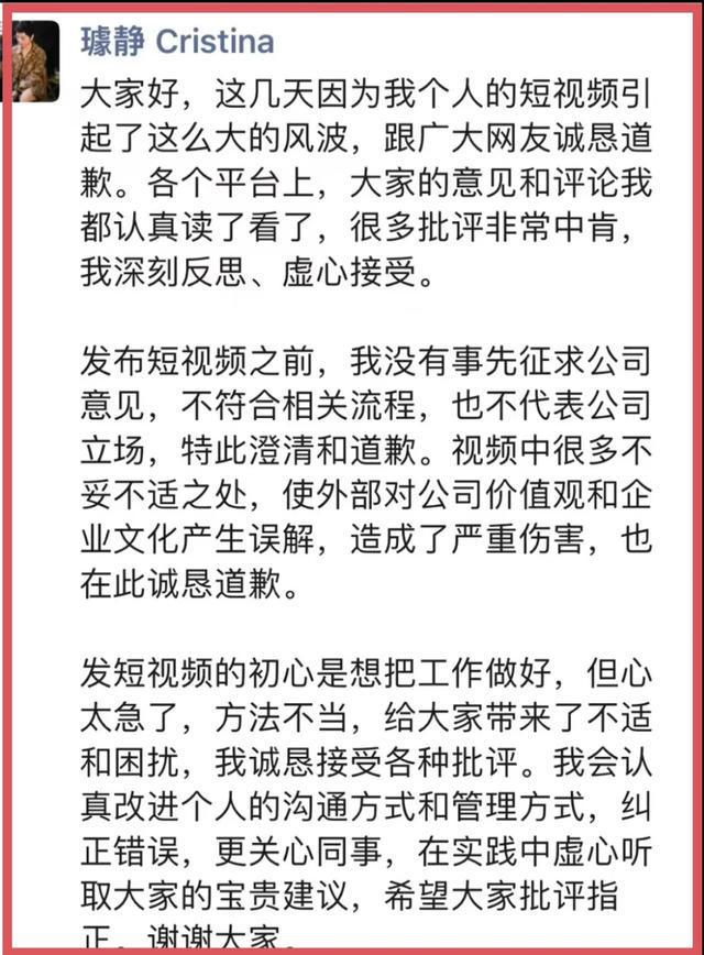 有个业务火了！短短几天收入上千的简单介绍  第2张
