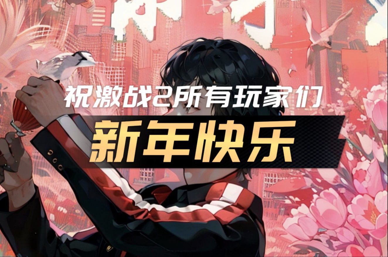 关于鸭货之外卤味品牌激战细分市场的信息  第2张