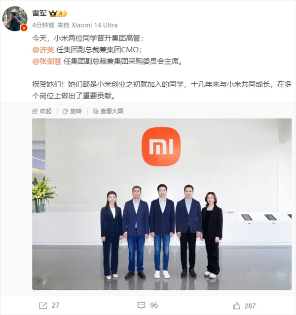 这三年，中国互联网被折叠了(中国是被互联网改变最彻底的国家)  第2张