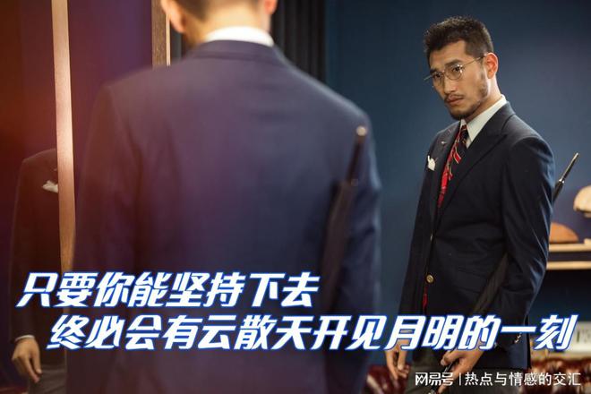 关于“股神”的话别轻信的信息  第1张