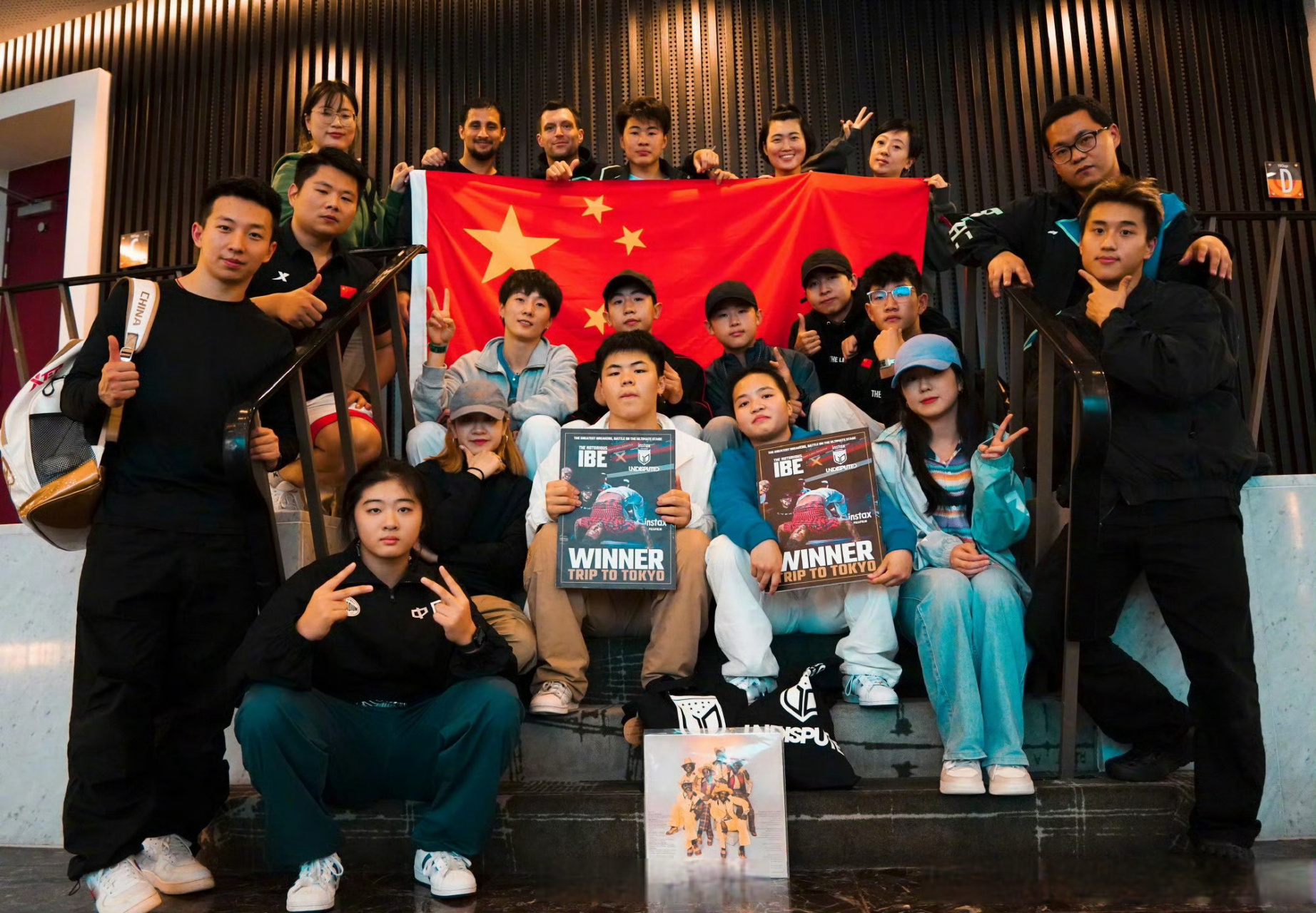 冠军欧洲(冠军欧洲播出时间)  第1张