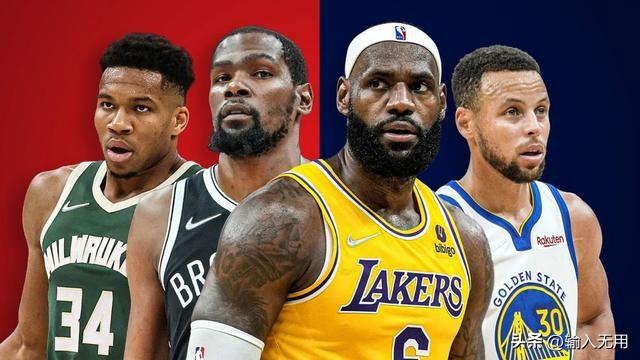 2021年nba总决赛录像回放(2021年nba总决赛cctv5)  第2张