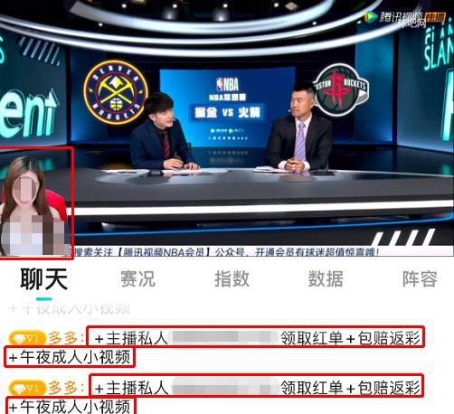 黑白直播免费体育直播(黑白直播免费体育直播高清)  第1张