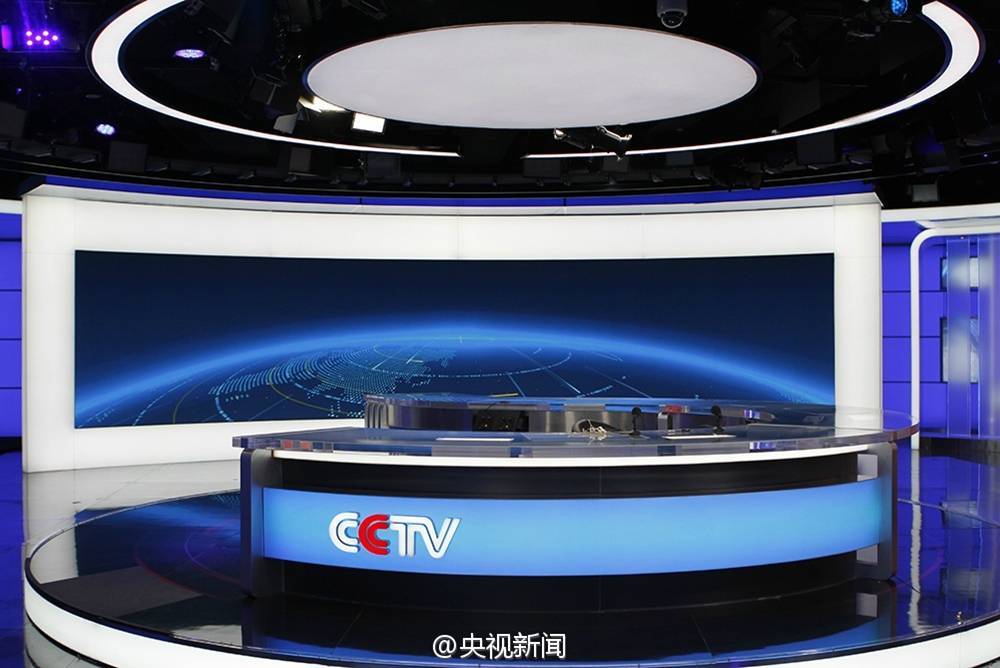 中央一台直播观看(中央一台直播观看榜样8)  第2张