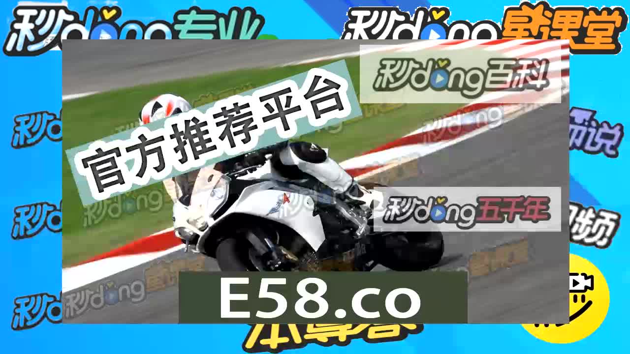 雨燕体育直播app(雨燕体育直播app免费版下载)  第1张
