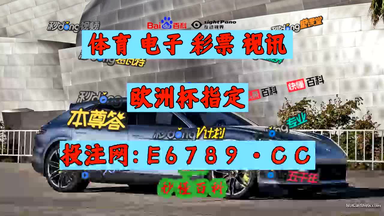 包含完整比分即时比分直播的词条  第2张