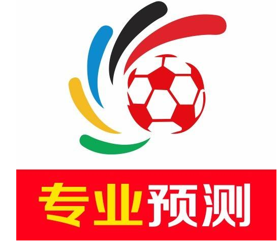 足彩(足彩网)  第1张