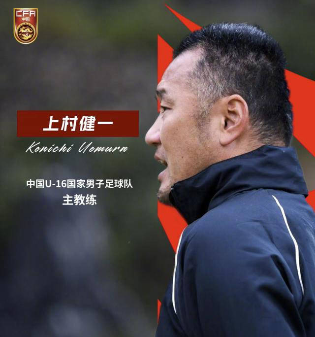 中国对韩国足球比赛结果(中国对韩国足球比赛结果如何)  第2张