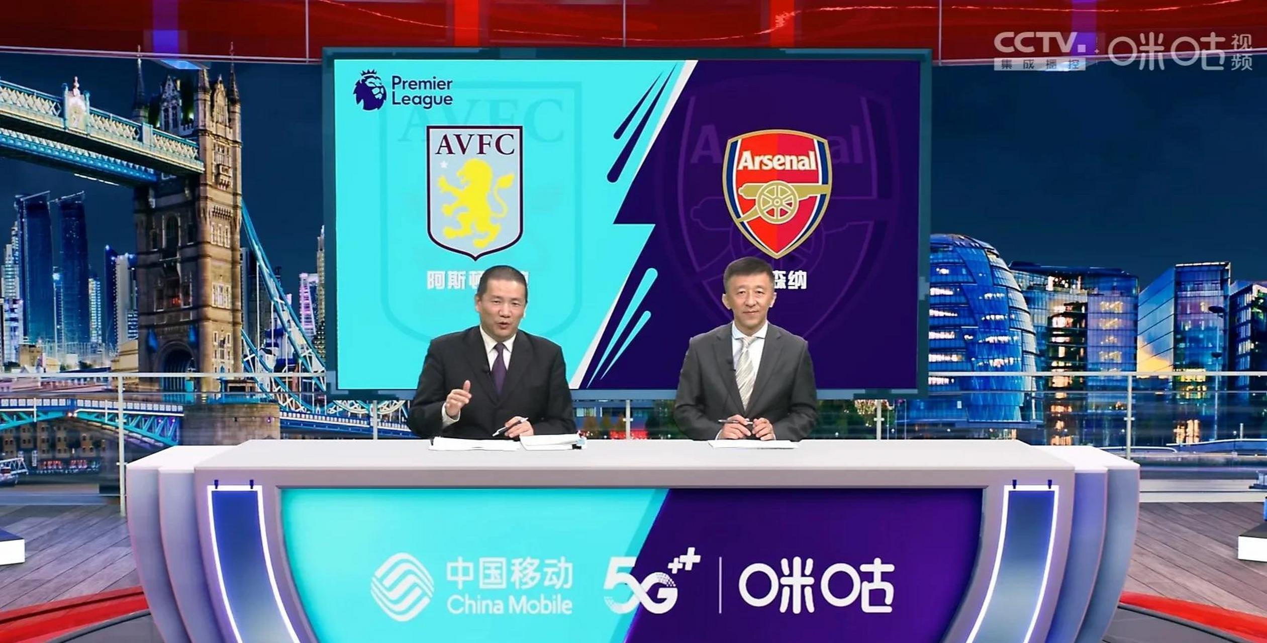 cctv5直播吧nba在线直播(cctv5+在线直播观看正在直播)  第2张
