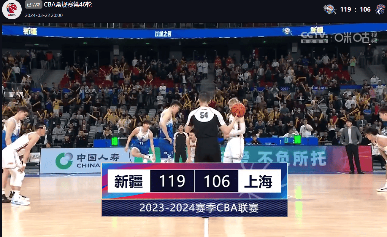广东男篮今晚篮球赛现场直播cctv(广东男篮今晚篮球赛现场直播CCTV几点钟开赛)  第1张