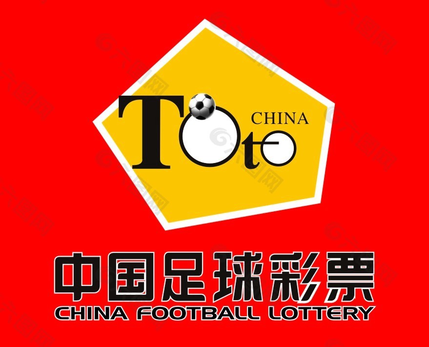 足球彩票(足球彩票怎么算中了多少钱)  第2张