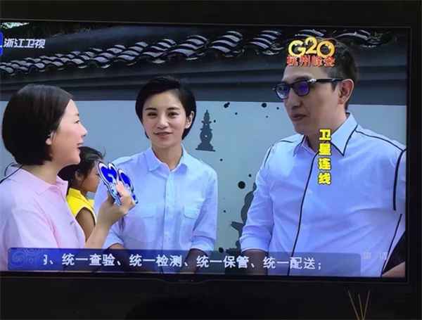 浙江卫视在线观看(电视直播浙江卫视在线观看)  第1张