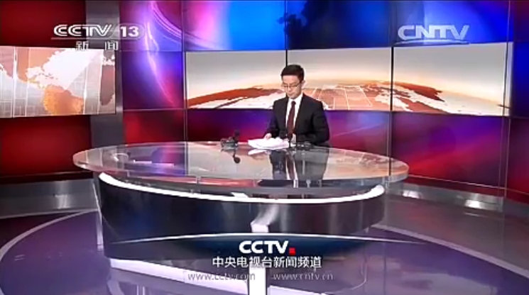 cctv综合频道直播在线观看(cctv综合频道直播在线观看榜样8)  第2张
