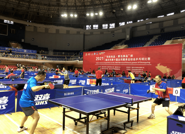 乒乓球今日赛事(乒乓直播今天时间表)  第1张