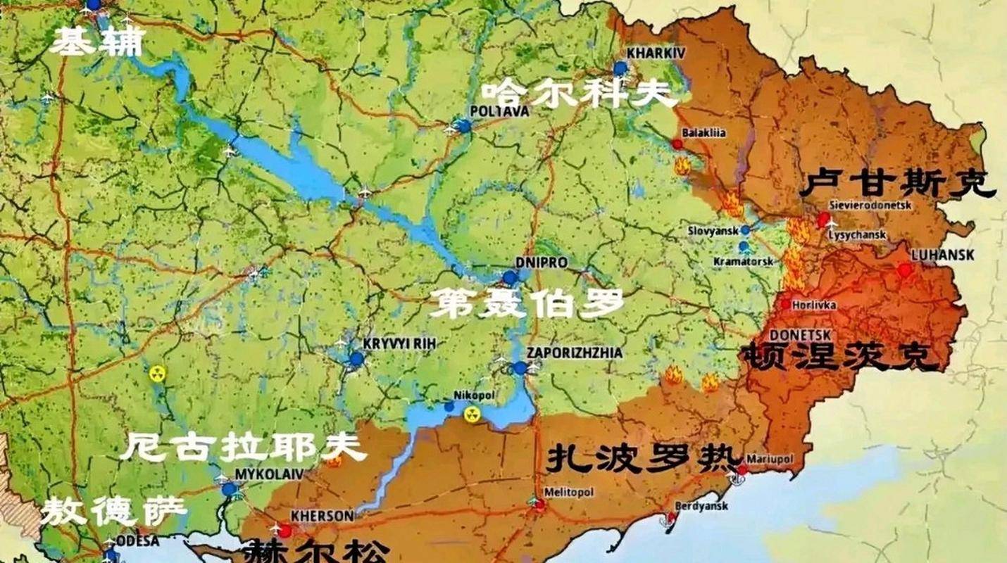 卢甘斯克(卢甘斯克最新消息)  第2张