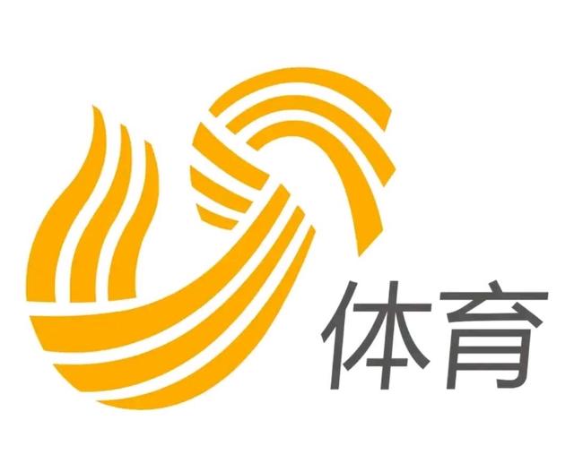 山东体育频道直播回看(山东体育频道直播回看在哪看)  第2张
