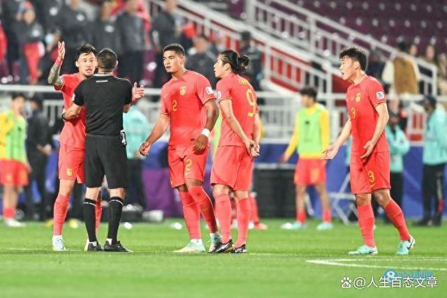亚洲杯国足vs黎巴嫩直播(亚洲杯国足vs黎巴嫩直播吧)  第1张