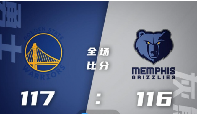 nba中文网站网(nba中文网官网站)  第2张