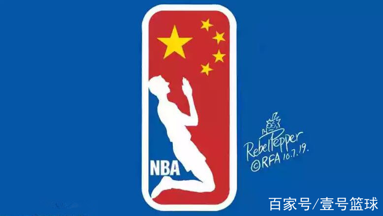 nba中国赛(nba中国赛为什么取消)  第2张