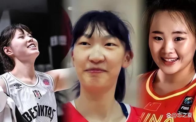 女篮世界排名(女篮世界排名一览表最新)  第2张
